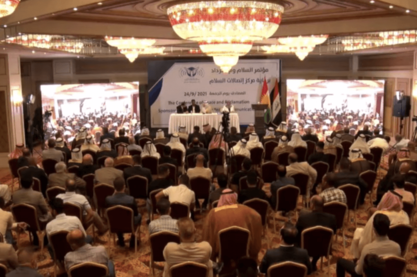 Iraklı aşiret reisleri, emekli general ve askerler ile bazı şahsiyetlerin katıldığı Erbil'deki İsrail ile normalleşme konferansı krize yol açtı- Faik Bulut