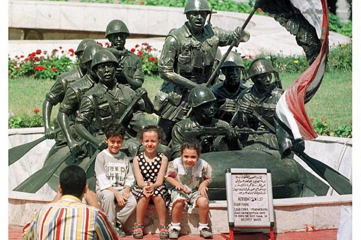 Ekim 1973 Savaşı'na ışık tutan Arap ve İsrail resmi belgeleri (1)- Faik Bulut