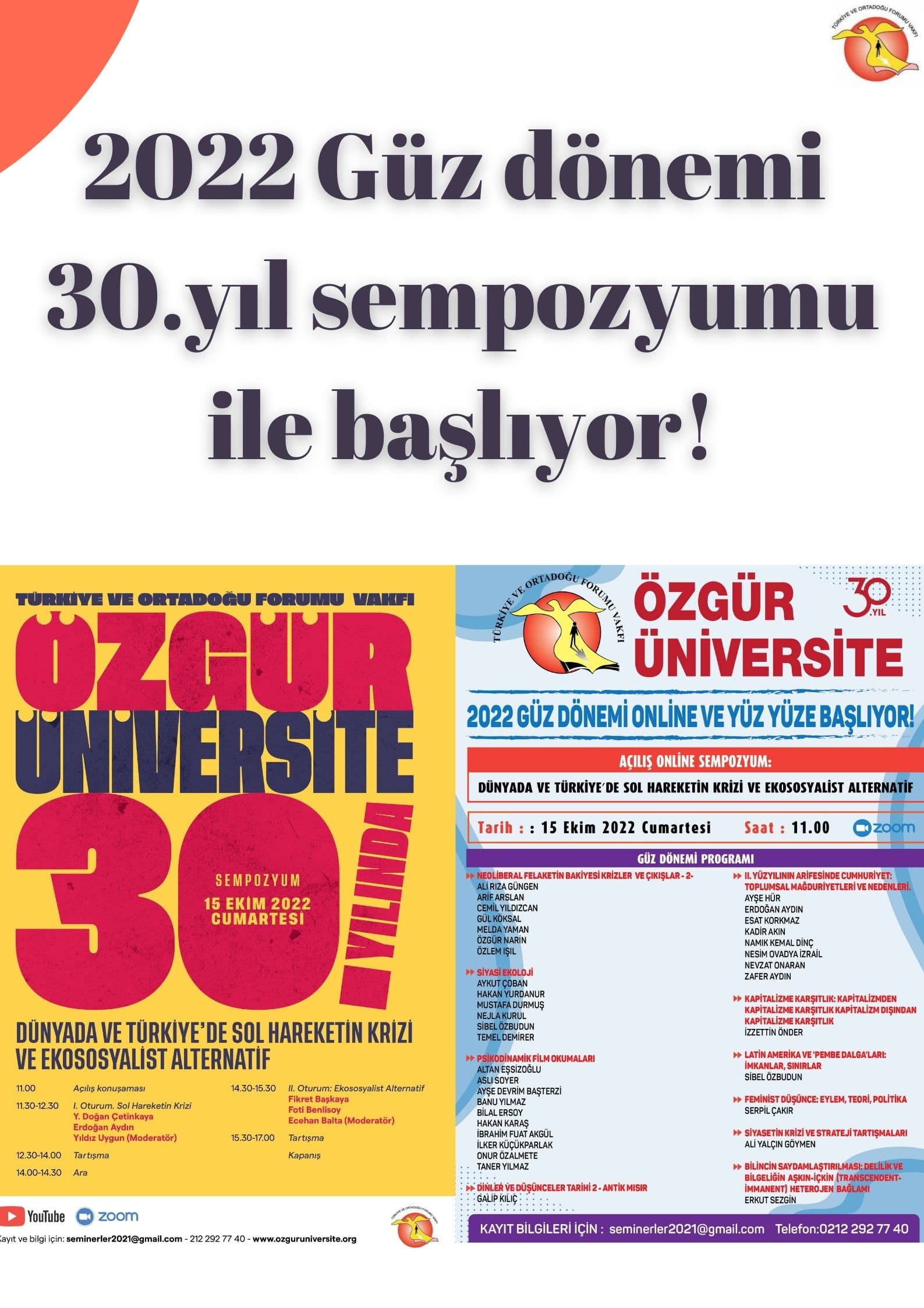 Basın Metni: Özgür Üniversite’de 2022 güz dönemi 30.yıl sempozyumu ile başlıyor!