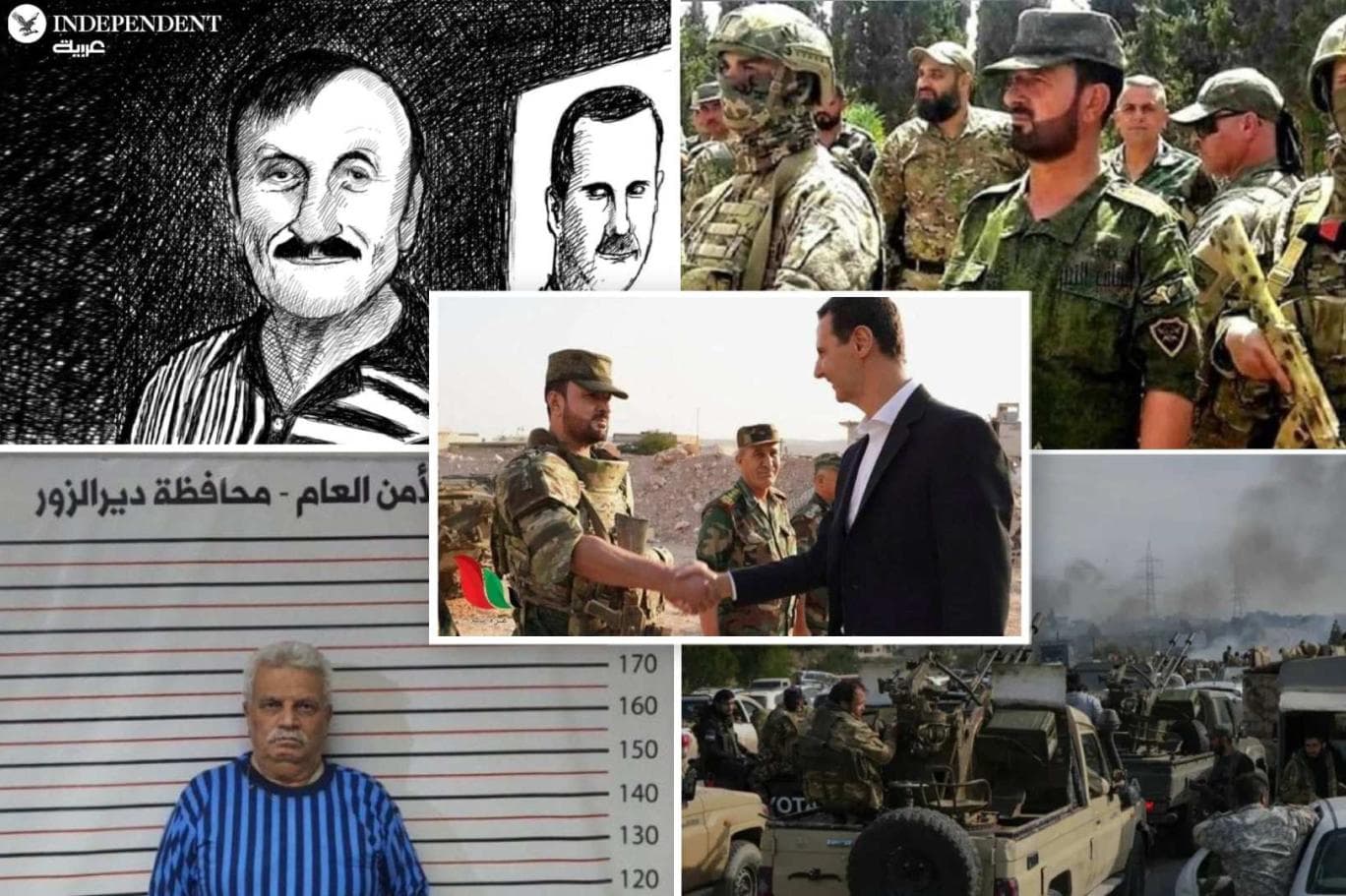 Esad'ın gözde istihbaratçılarının portresi ve Alevilerin çaresizliği